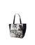 Bolsa de Piel con Pelo de Vaca Maráh | Shoulder Bag